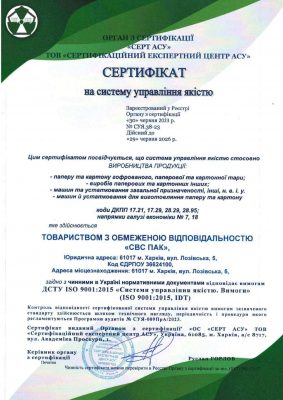 Sert ISO-9001