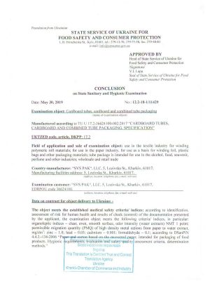 fs3-en